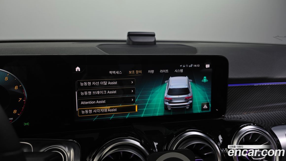 Mercedes-Benz GLB-Class 2022