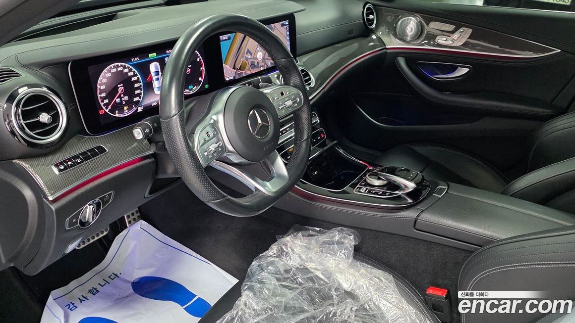 Mercedes-Benz E-Class 2020