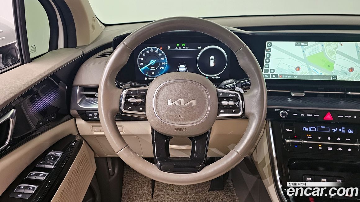 Kia Canival 2023