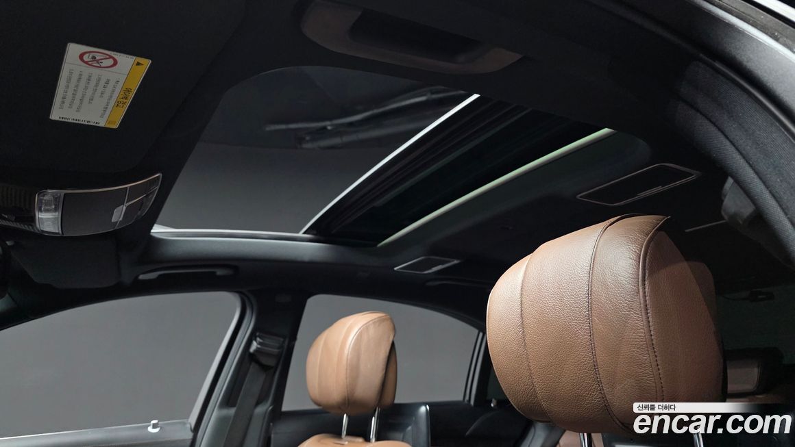 Mercedes-Benz S-Class 2016