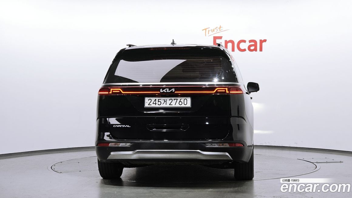 Kia Canival 2023