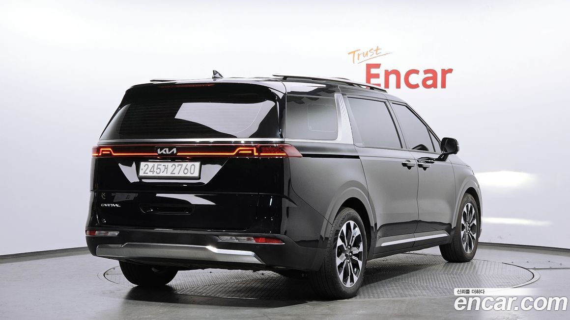Kia Canival 2023