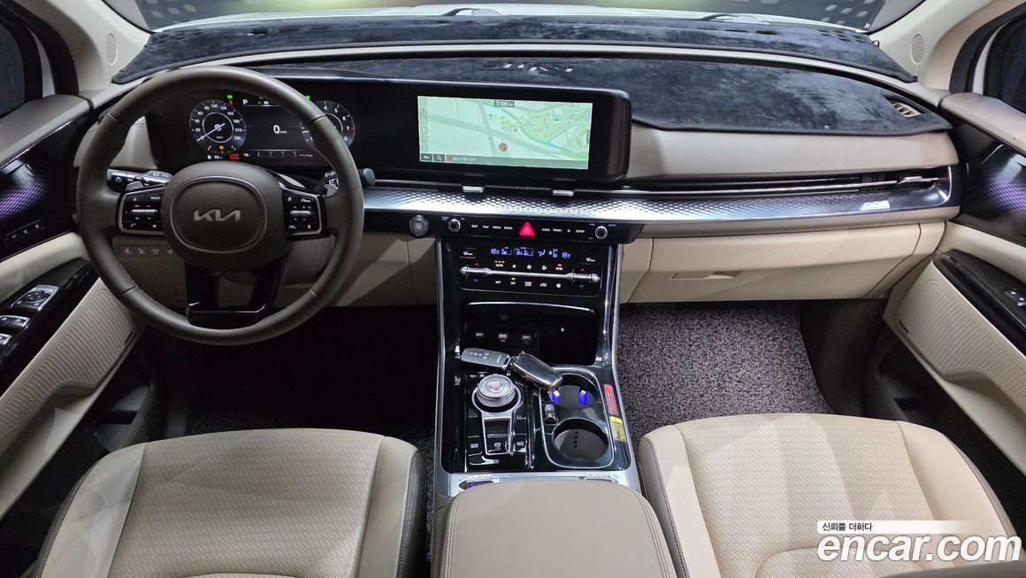 Kia Canival 2023