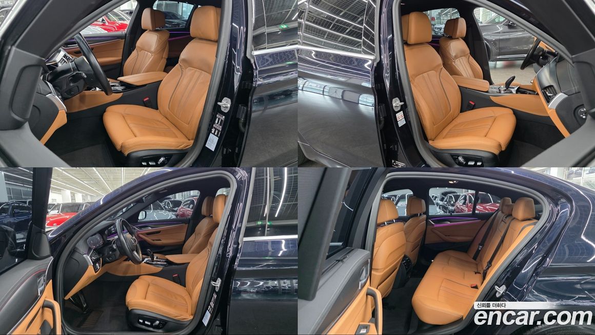 BMW 5-Series 2023