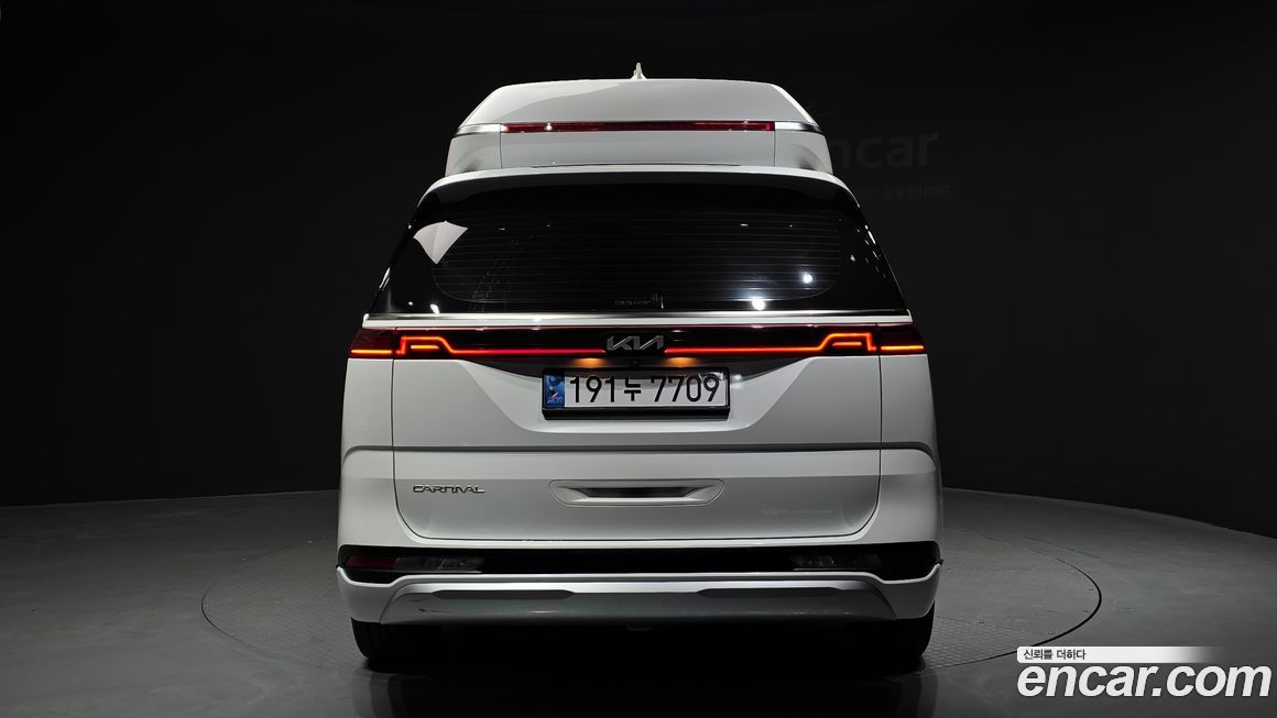 Kia Canival 2023