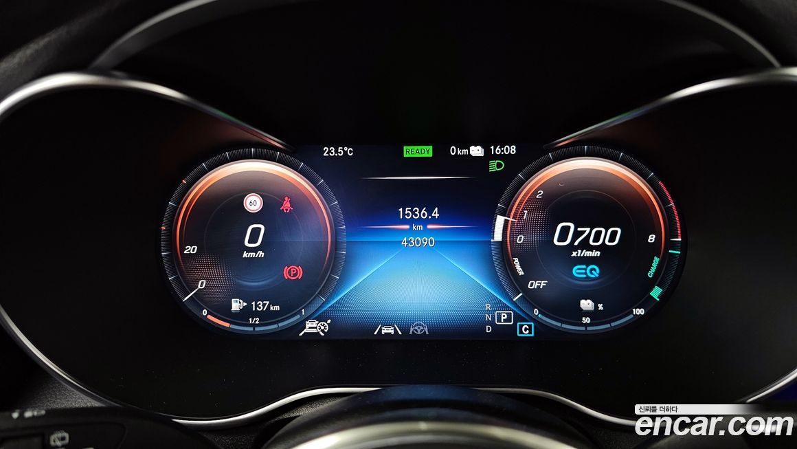 Mercedes-Benz GLC-Class 2021