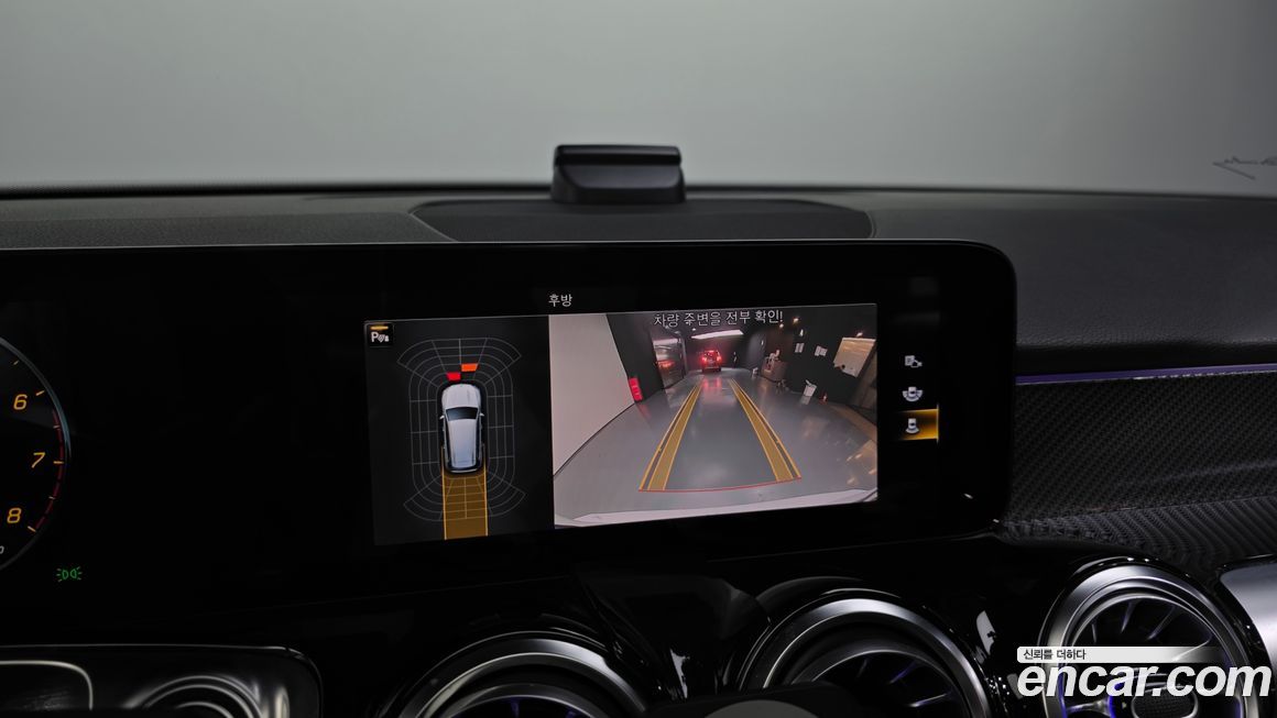 Mercedes-Benz GLB-Class 2022