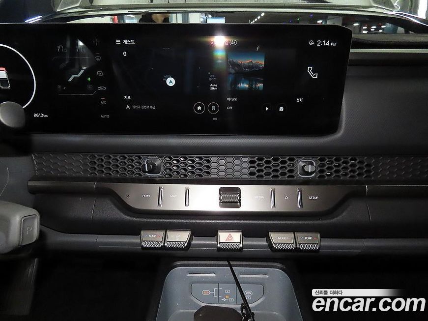 Kia Tasman 2026