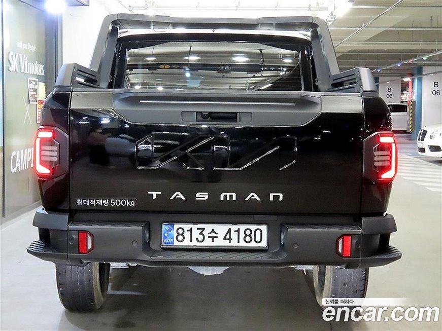 Kia Tasman 2026