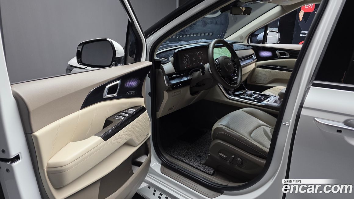 Kia Canival 2023