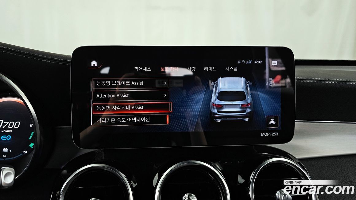 Mercedes-Benz GLC-Class 2021