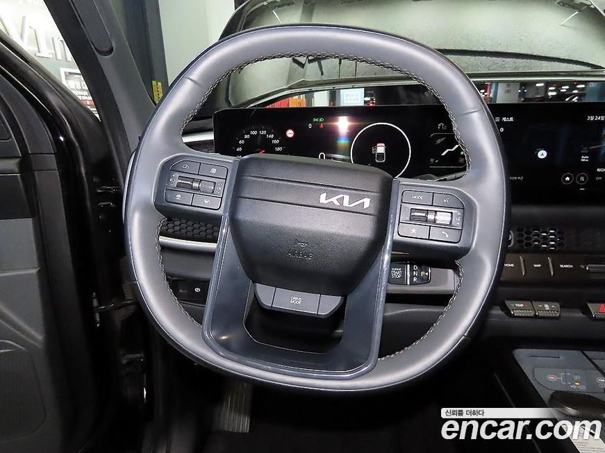 Kia Tasman 2026