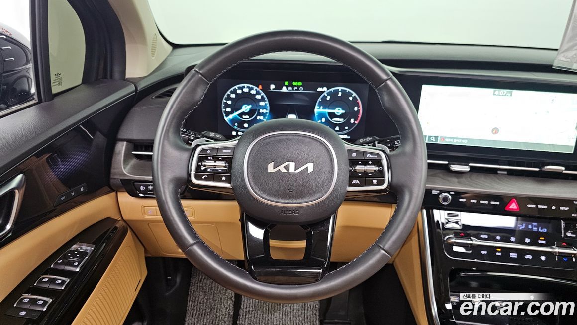Kia Canival 2023