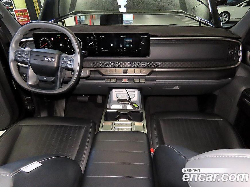 Kia Tasman 2026