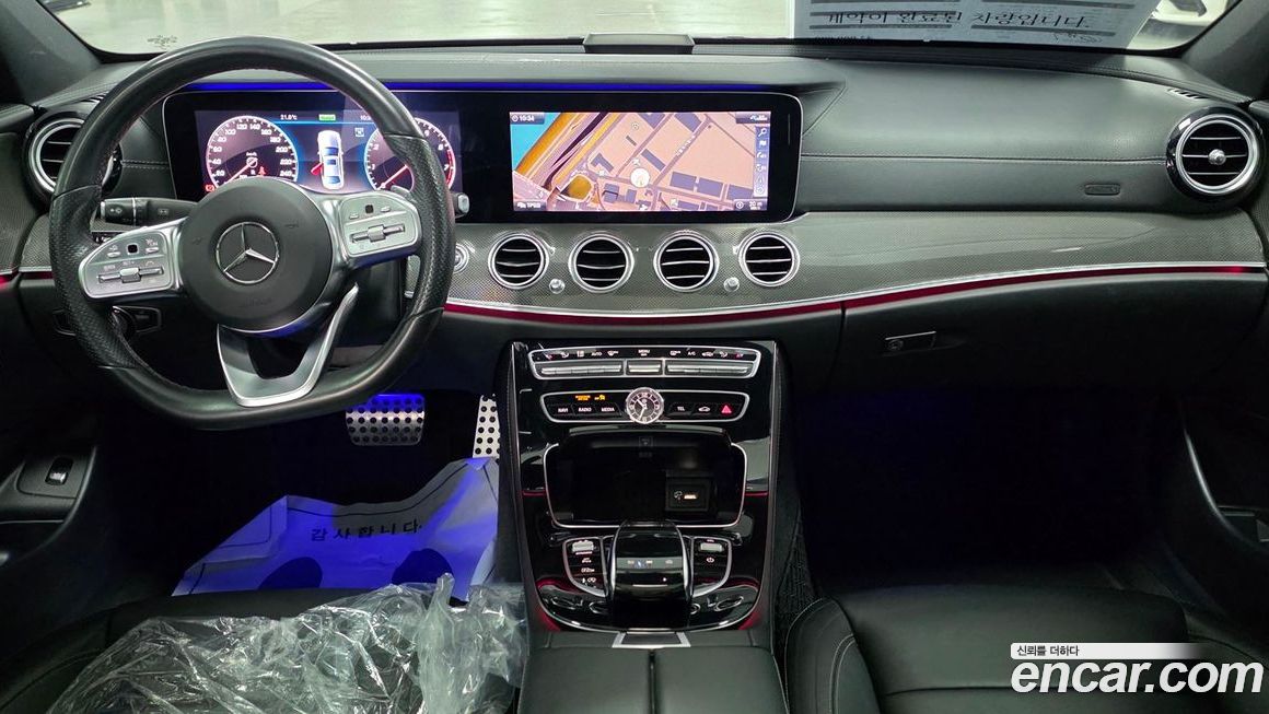 Mercedes-Benz E-Class 2020