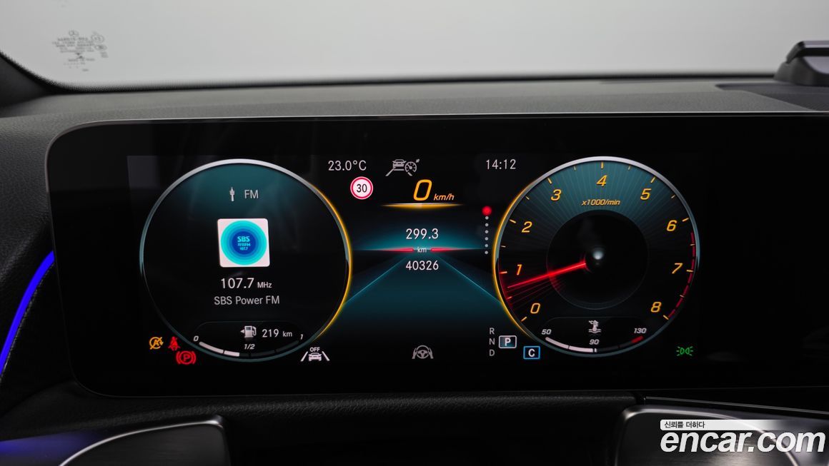 Mercedes-Benz GLB-Class 2022