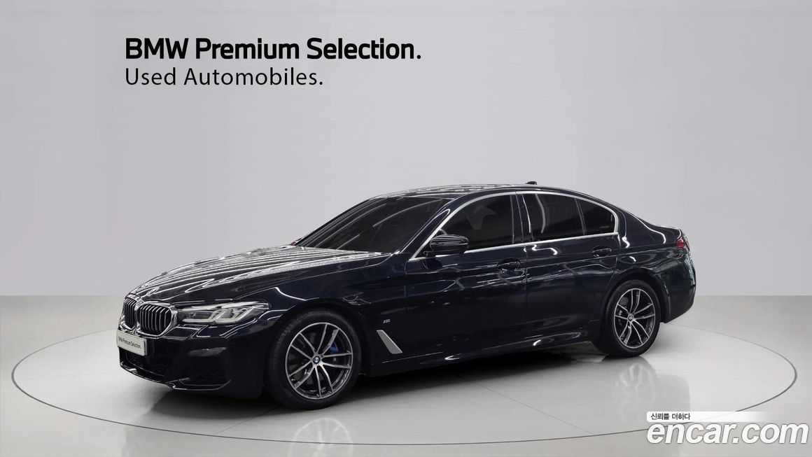 BMW 5-Series 2023