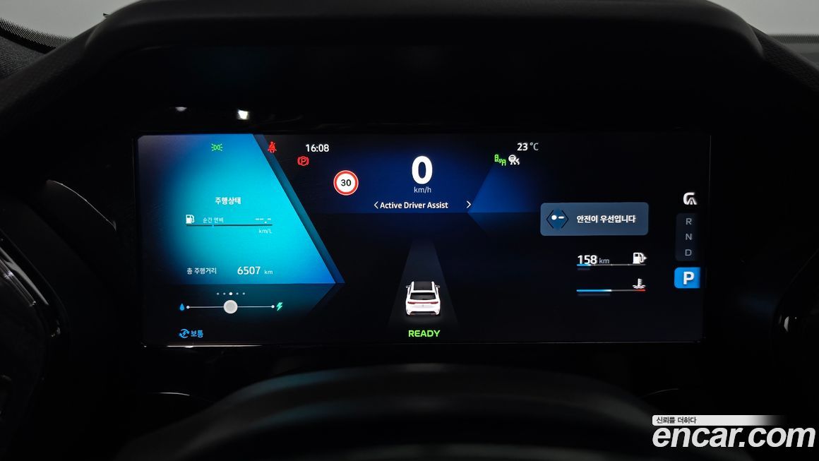 Renault-KoreaSamsung Grand Koleos 2025