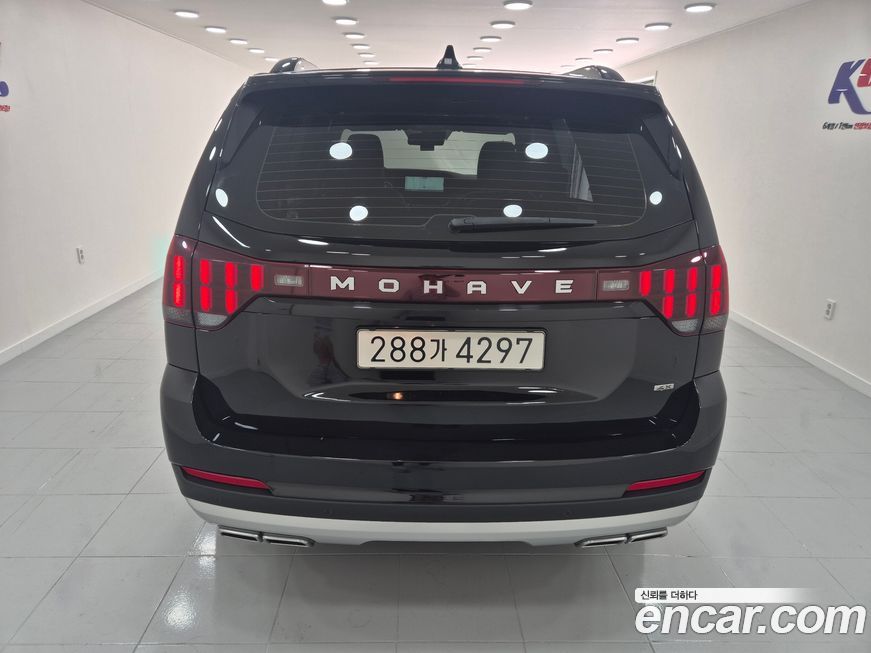 Kia Mohave 2023