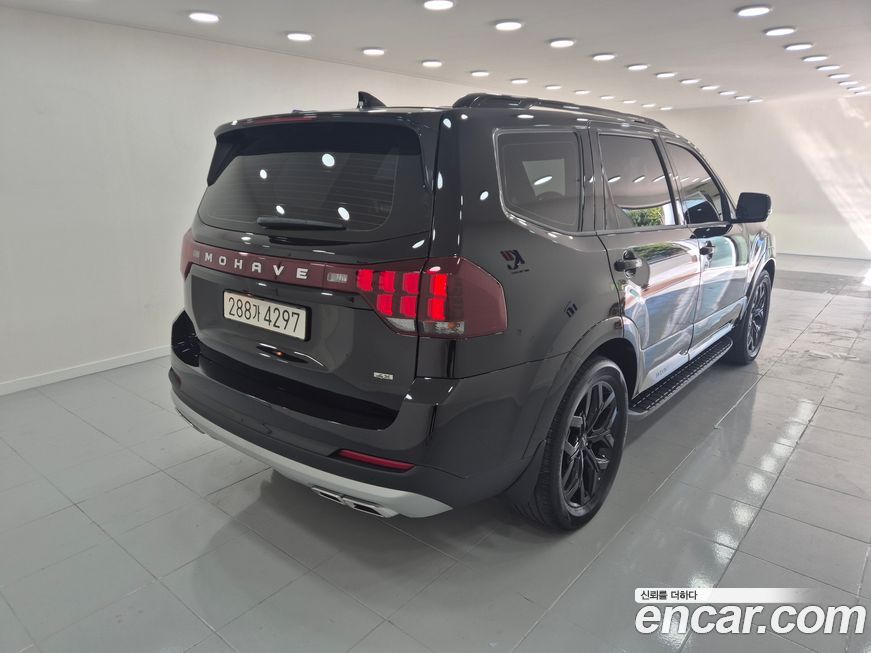 Kia Mohave 2023