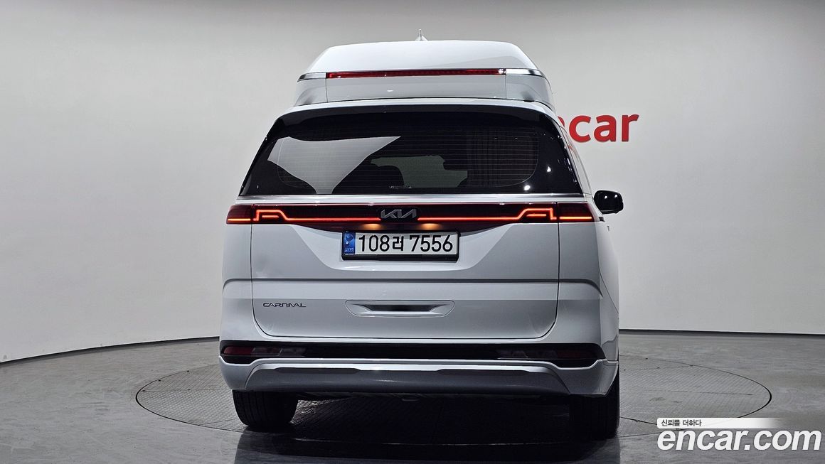Kia Canival 2023