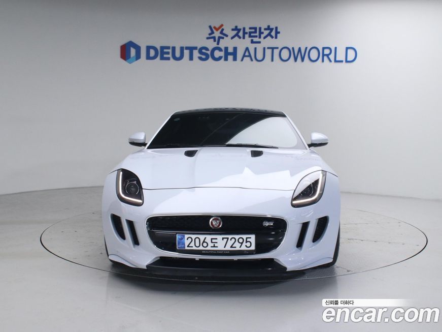 Jaguar F-TYPE 2017