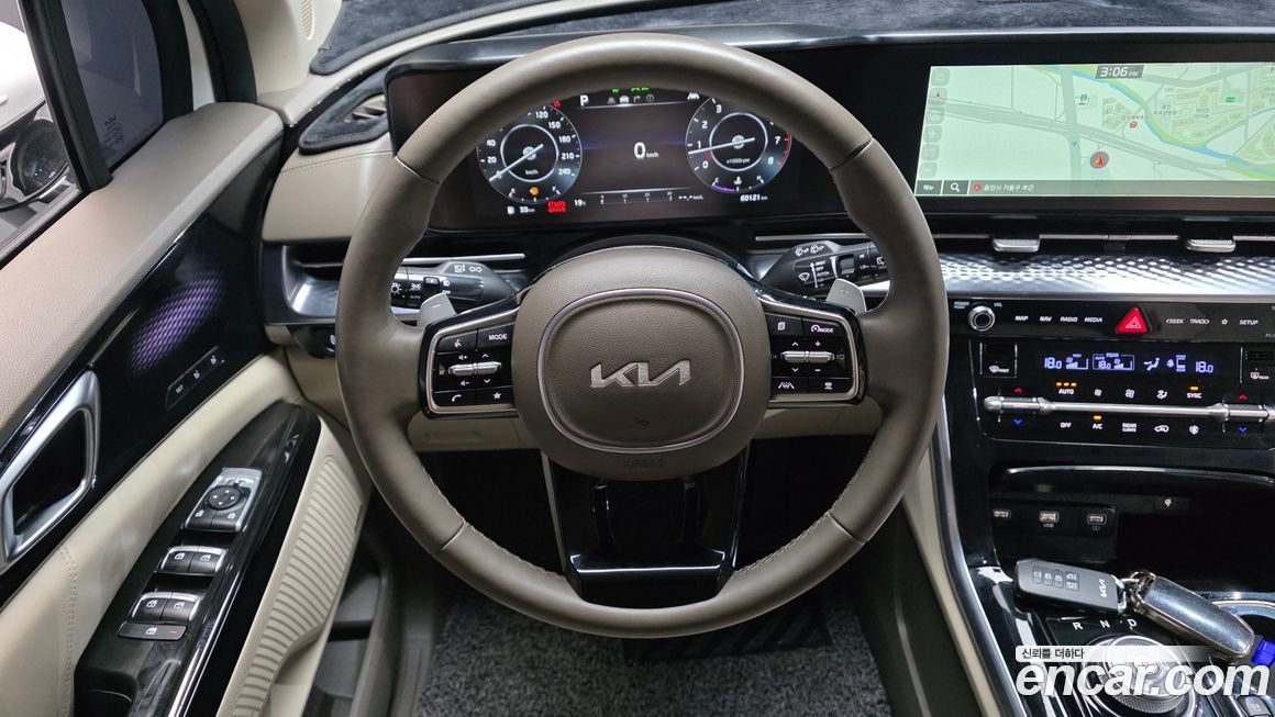 Kia Canival 2023