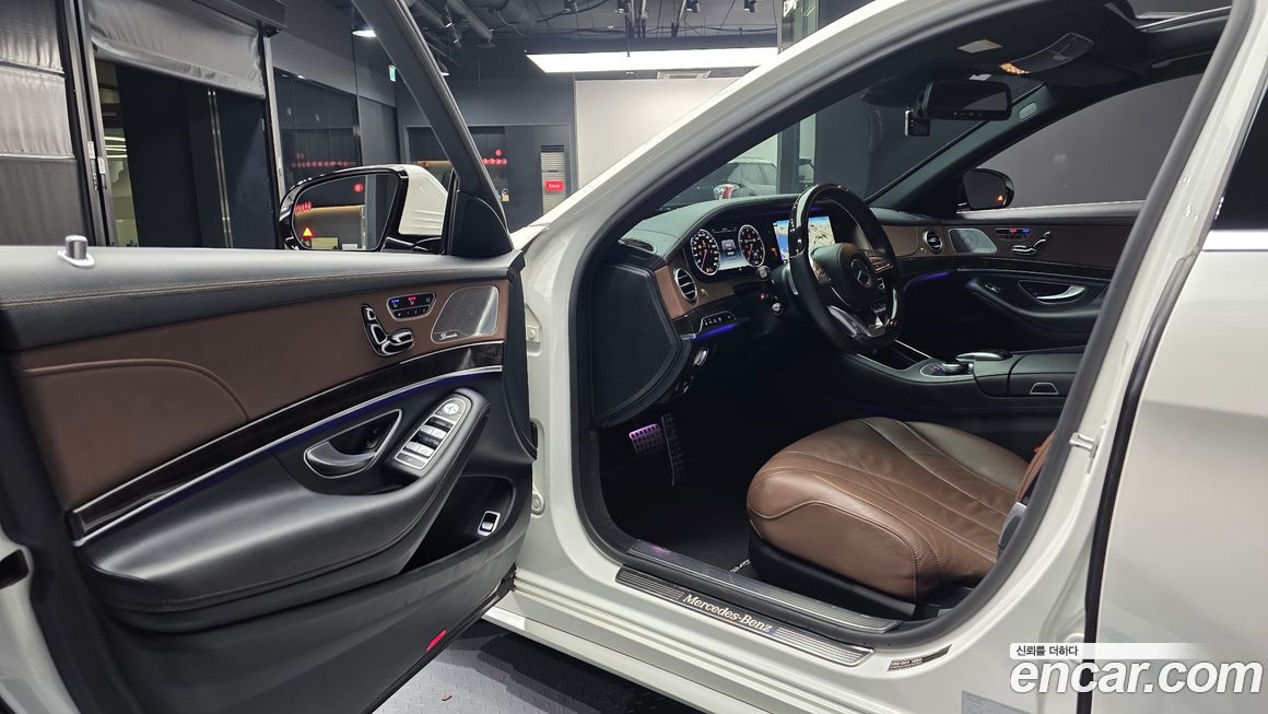 Mercedes-Benz S-Class 2016