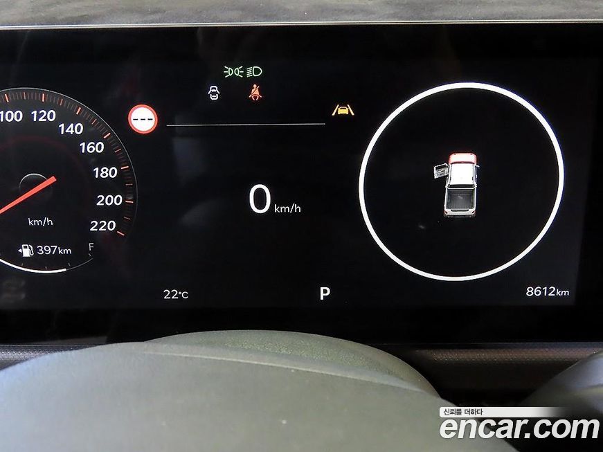 Kia Tasman 2026