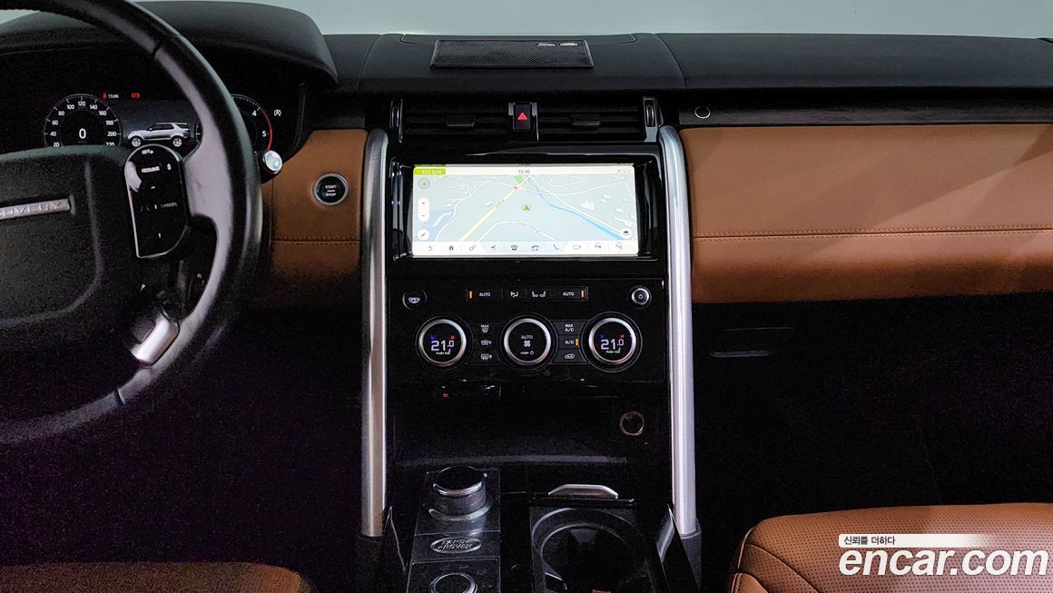 Land Rover Discovery 2020