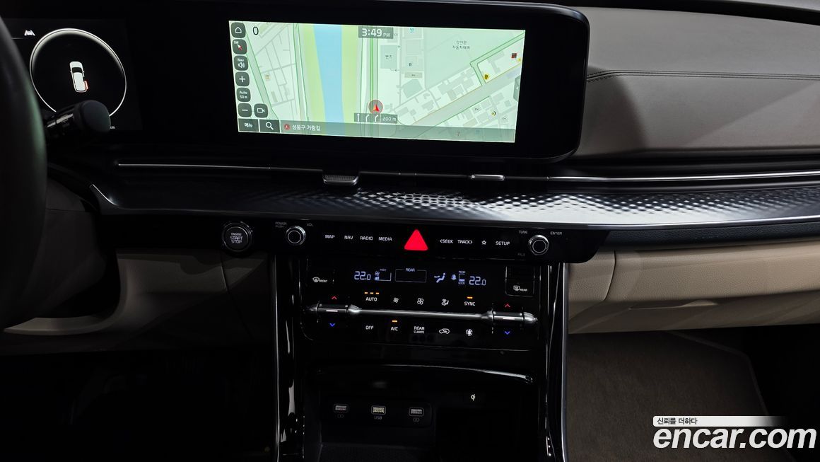 Kia Canival 2022