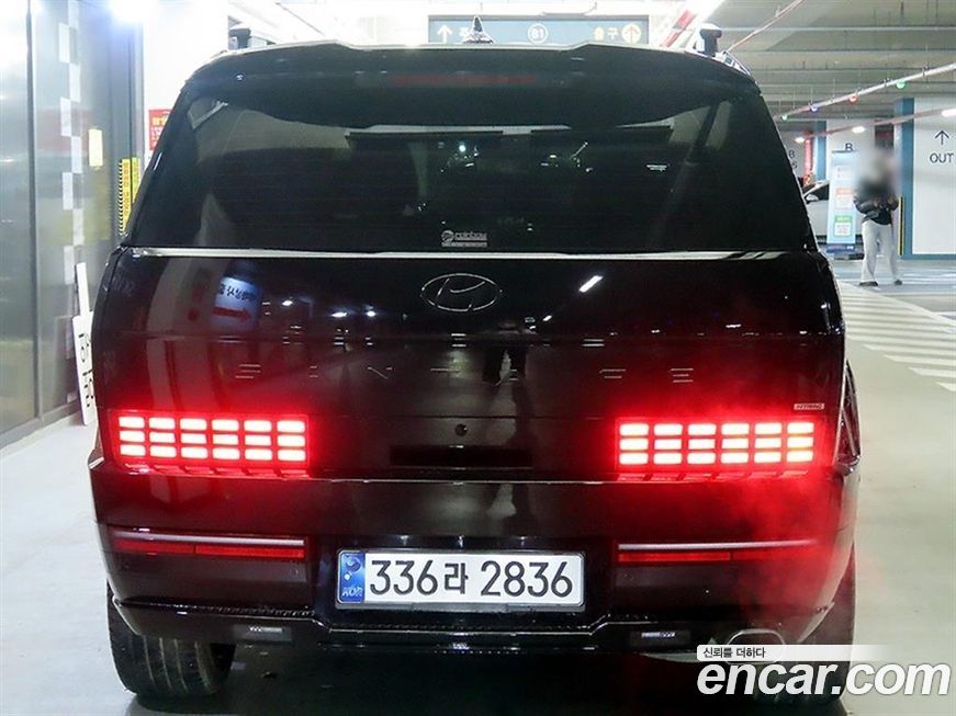 Hyundai Santafe 2025
