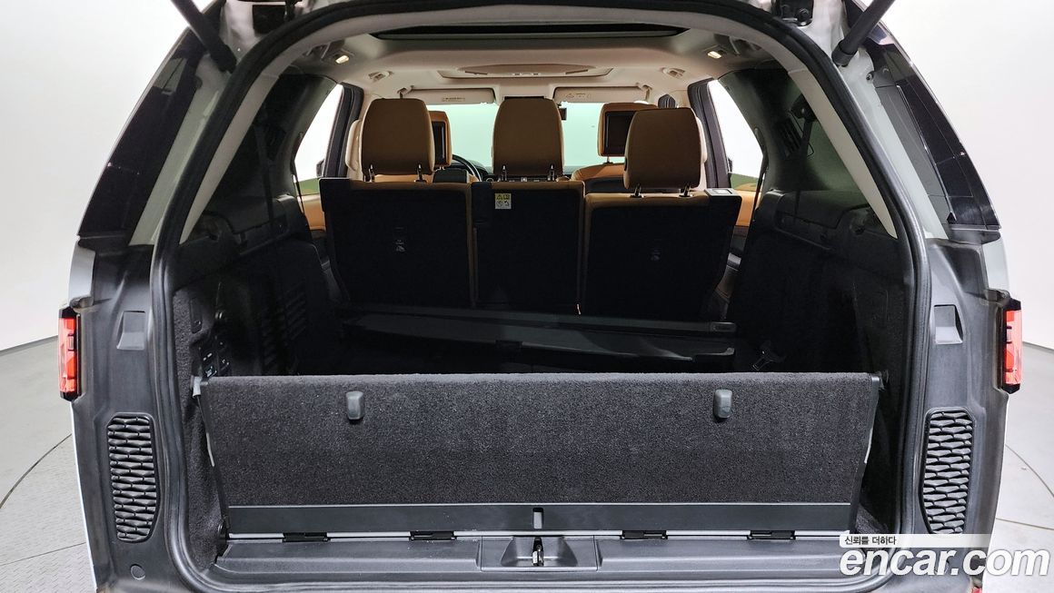 Land Rover Discovery 2020