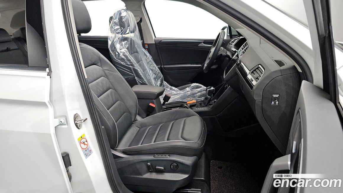 Volkswagen Tiguan 2022