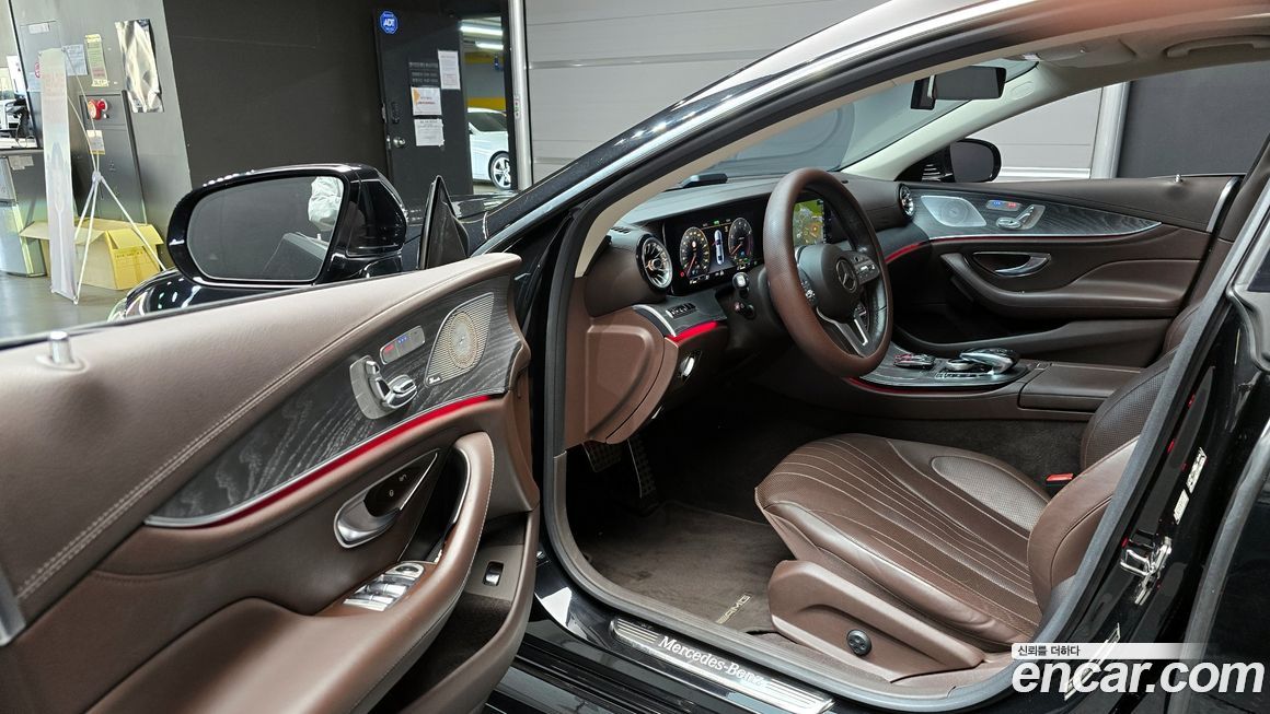 Mercedes-Benz CLS-Class 2020