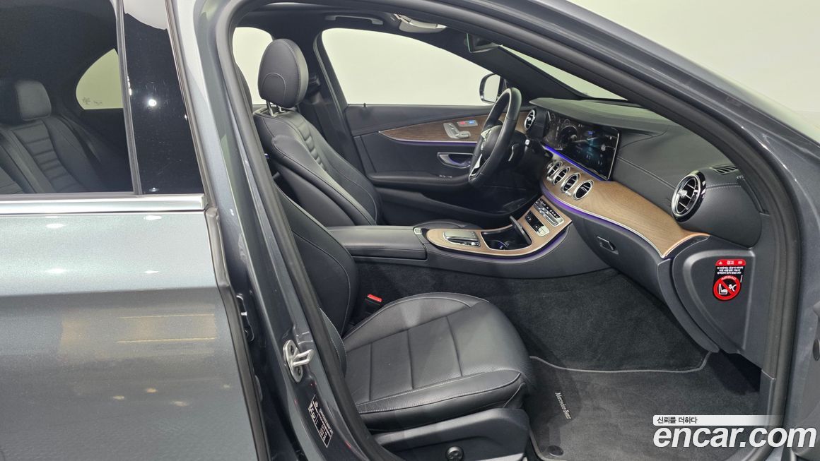 Mercedes-Benz E-Class 2022