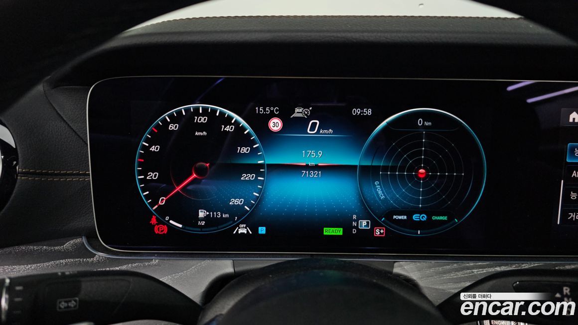 Mercedes-Benz E-Class 2022