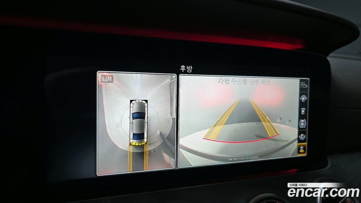 Mercedes-Benz CLS-Class 2020