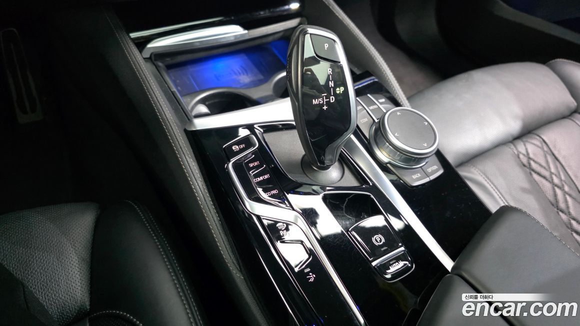 BMW Gran Turismo 2021