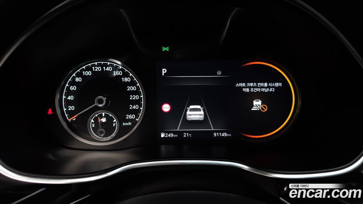 Genesis G80 2022