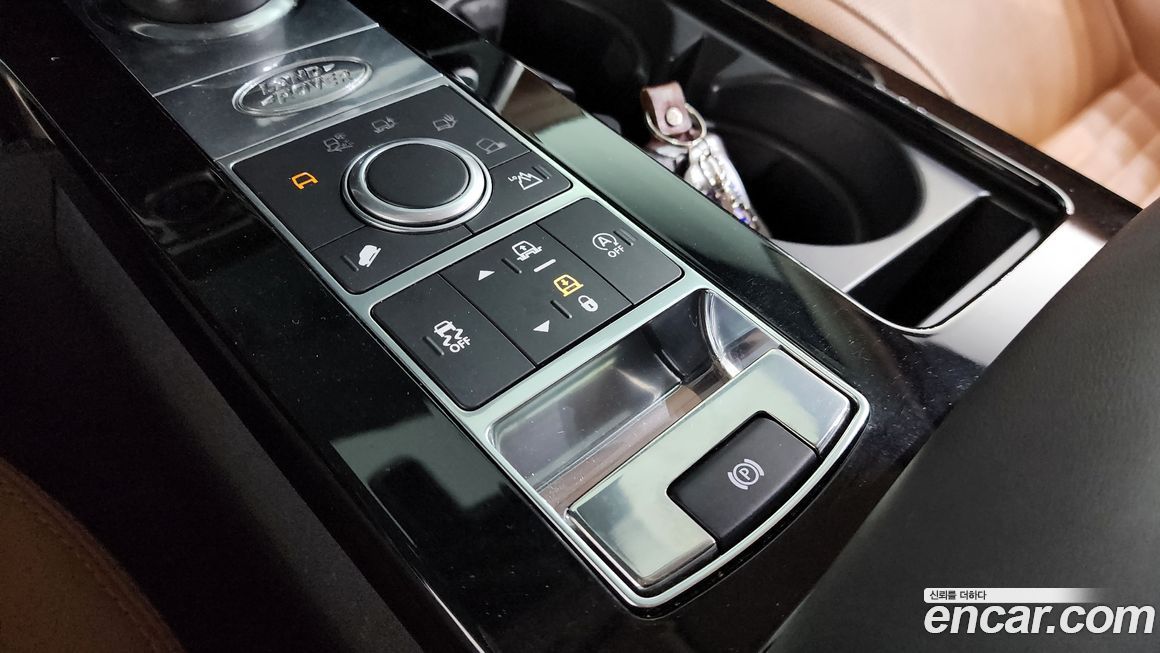 Land Rover Discovery 2020