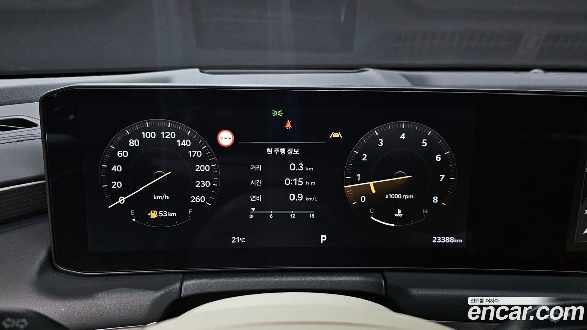 Kia K8 2025