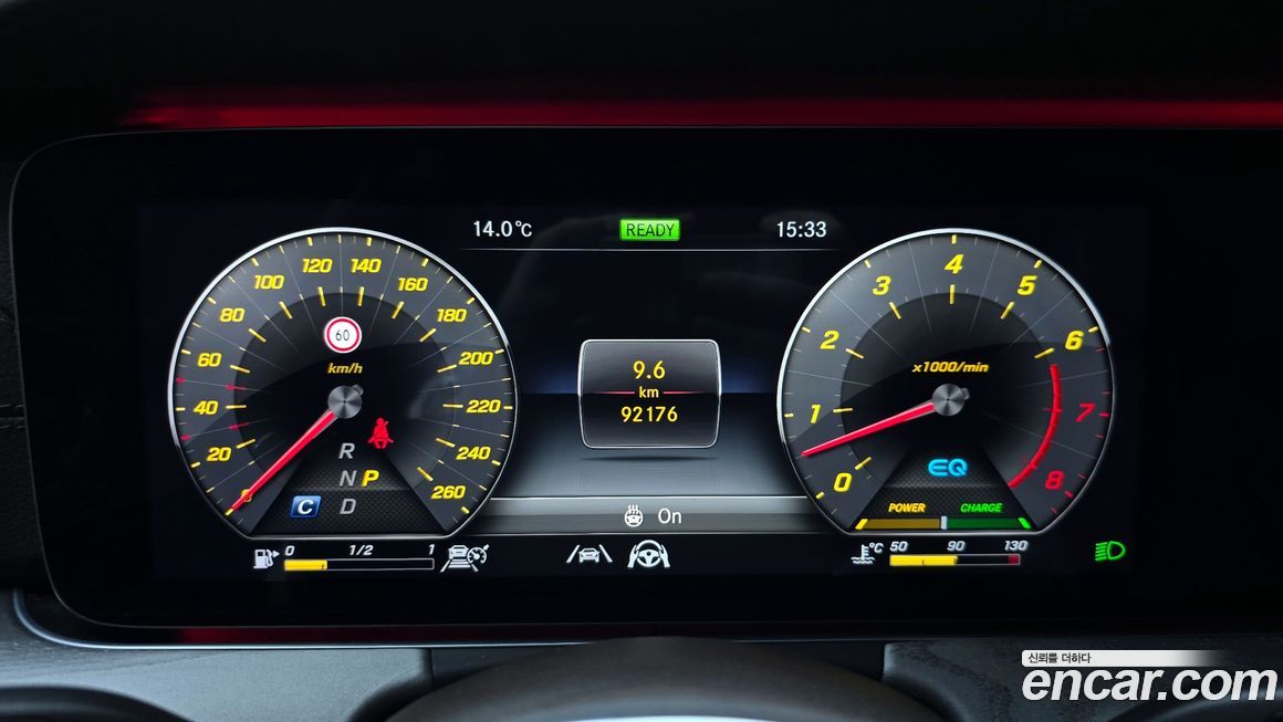 Mercedes-Benz CLS-Class 2020