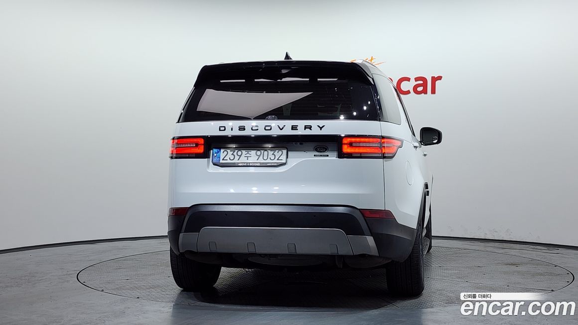 Land Rover Discovery 2020