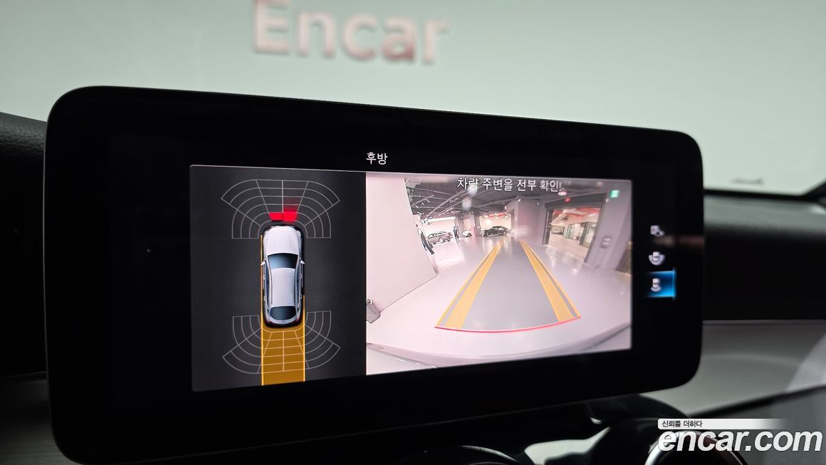 Mercedes-Benz GLC-Class 2021