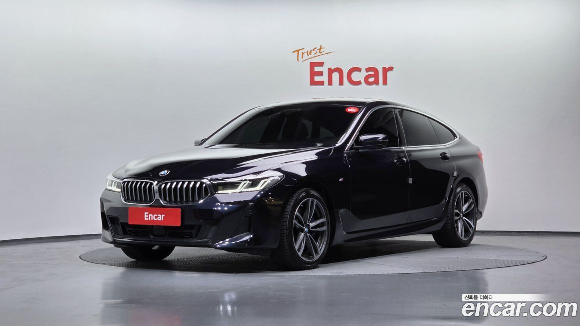 BMW Gran Turismo 2021