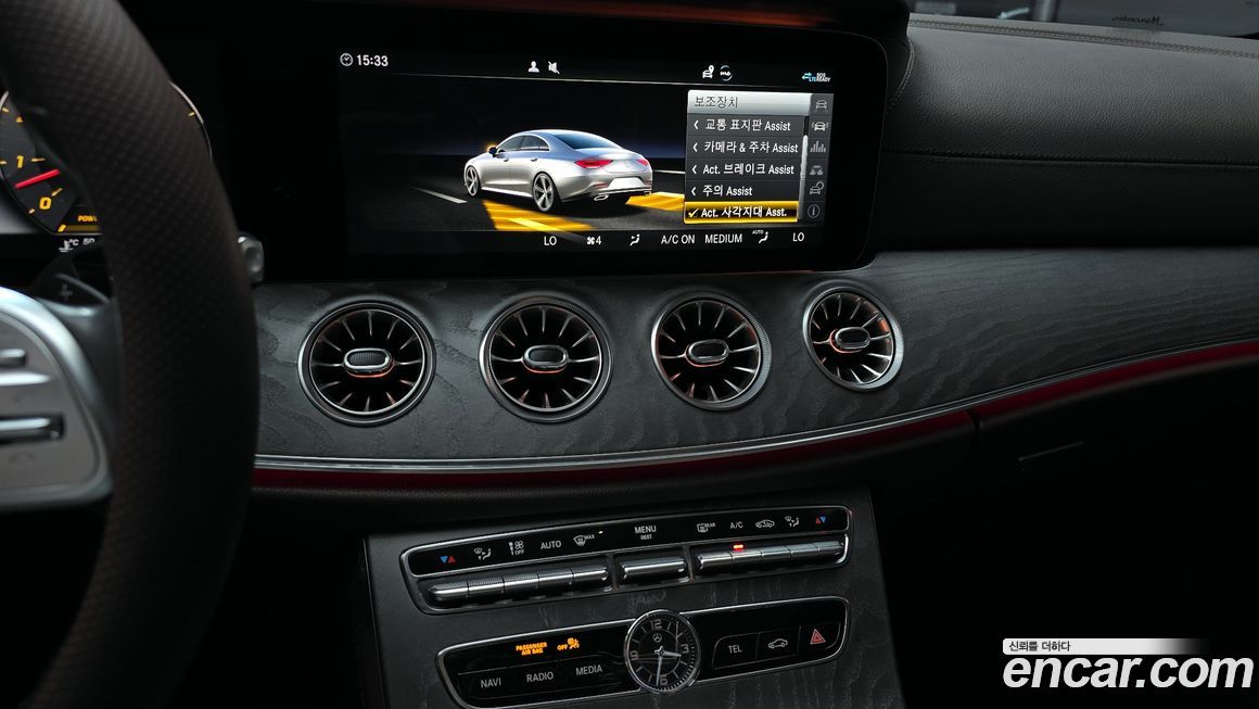 Mercedes-Benz CLS-Class 2020