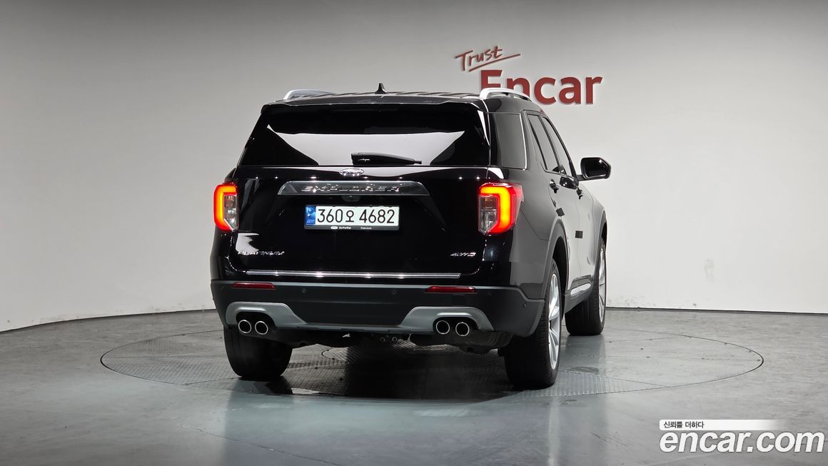Ford Explorer 2022