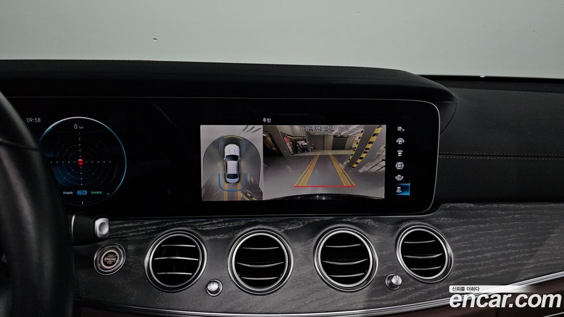 Mercedes-Benz E-Class 2022