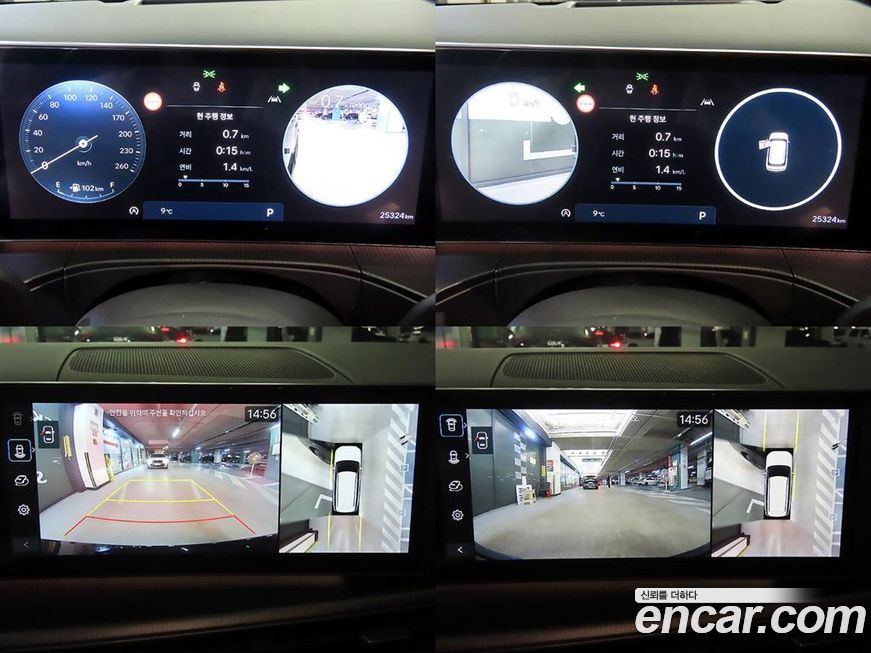 Hyundai Santafe 2025